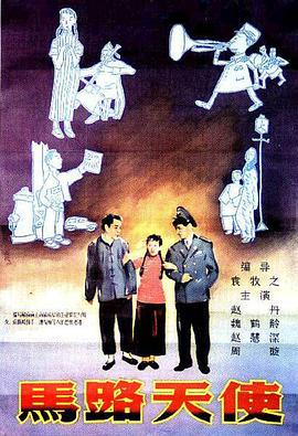 粉色沙发的色女发情