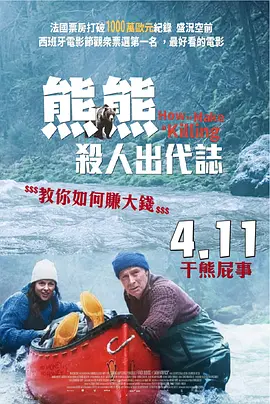 又黄又爽无遮挡免费视频