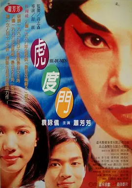 chinese少妇疯狂videos