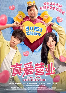 91精品免费久久久久久久久