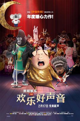 99热精品国产三级在线观看