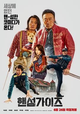 三上悠亚在线一区二区
