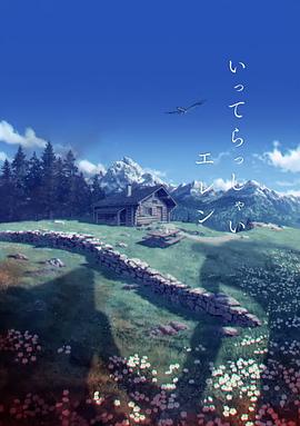 色婷婷亚洲精品综合影院