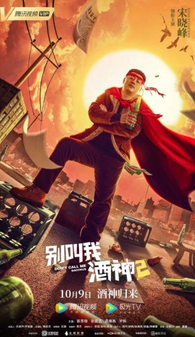 她们的坚毅