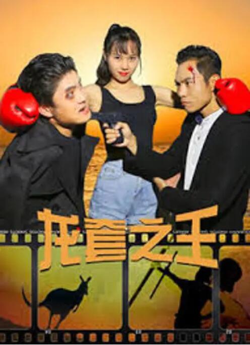 日本韩国欧美三级