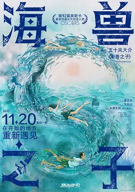 金瓶悔1一5扬思敏无删减