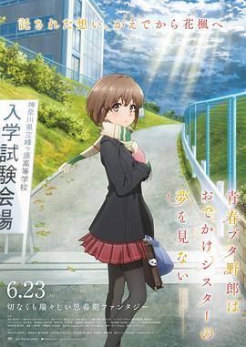 狠狠插综合网