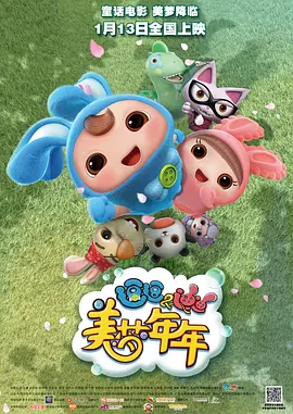 国产精品视频在线观看