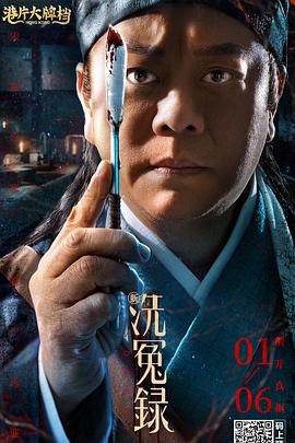 xxxwww在线播放