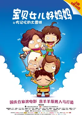 人伦网