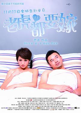 久久久久免费看黄a级试看