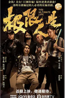 成人国产欧美精品一区二区