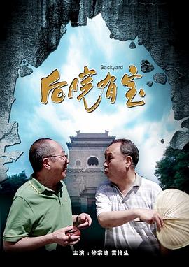 我为人人人人为我2048