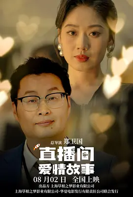 女神Eowoodong