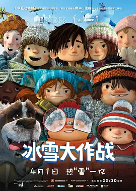 亚洲成人黄色