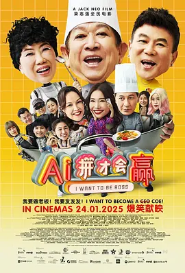 中文字幕 欧美激情