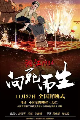 玉米视频无线次数破解版