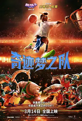 黑洞