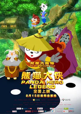午夜视频免费在线观看