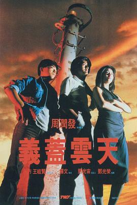 日韩欧美视频