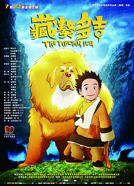 欧美色吊丝