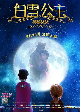 一级@片