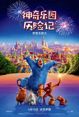 亚洲无人区电影完整版小视频