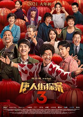 开心久久激情丁香妞妞