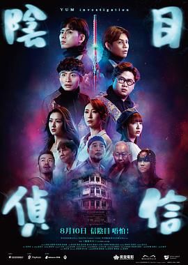 国产成人a