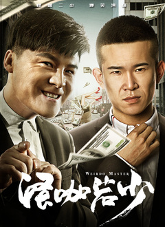 福利区在线观看