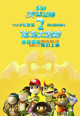 国产激情视频一区二区三区
