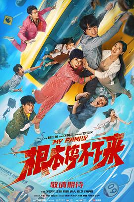 在线满18网站观看视频