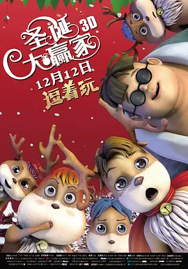 爆操女高中生