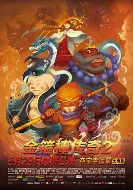 视频免费一区