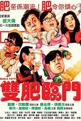 亚洲欧美在线免费观看