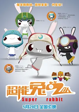老师掀开裙子让我