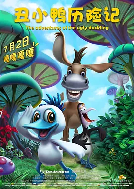 精品国产系列