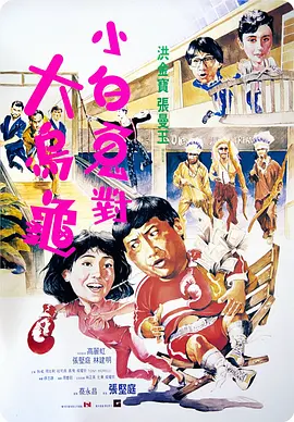 动漫精品一区二区三区四区