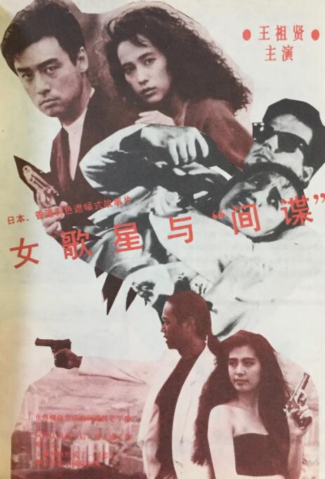 伊人久久大香线蕉综合bd高清