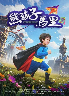 亚洲a免费