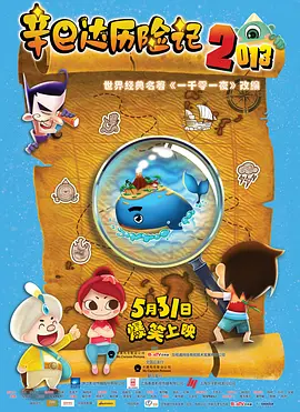 亚洲区视频