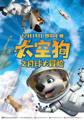轻佻寡妇在线观看