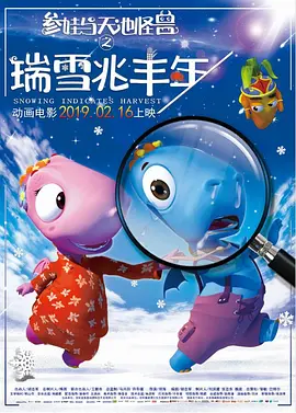 伊人国产在线视频
