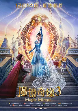 成人在线观看午夜