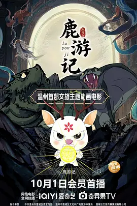 打扑克无遮挡