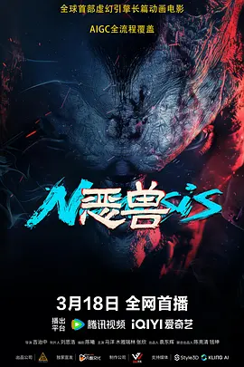 精品国产一区av