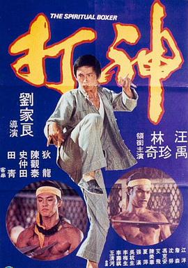 女尊榨精h男产乳