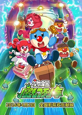 aa级大片欧美