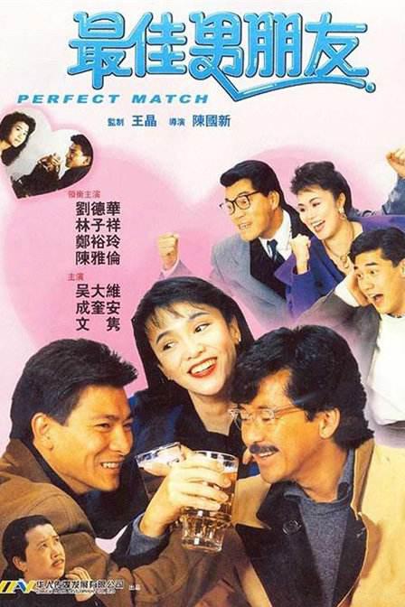 伊人国产在线观看