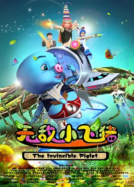 国产乱理片在线观看夜